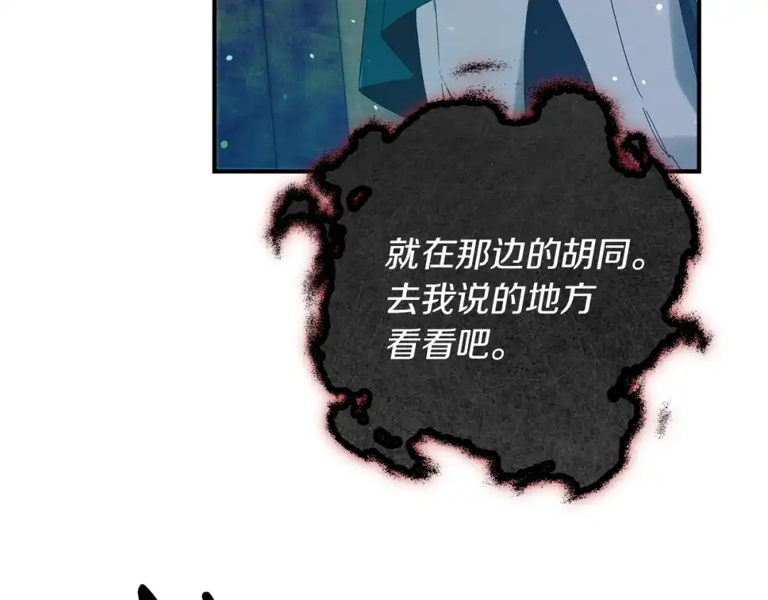 第208页