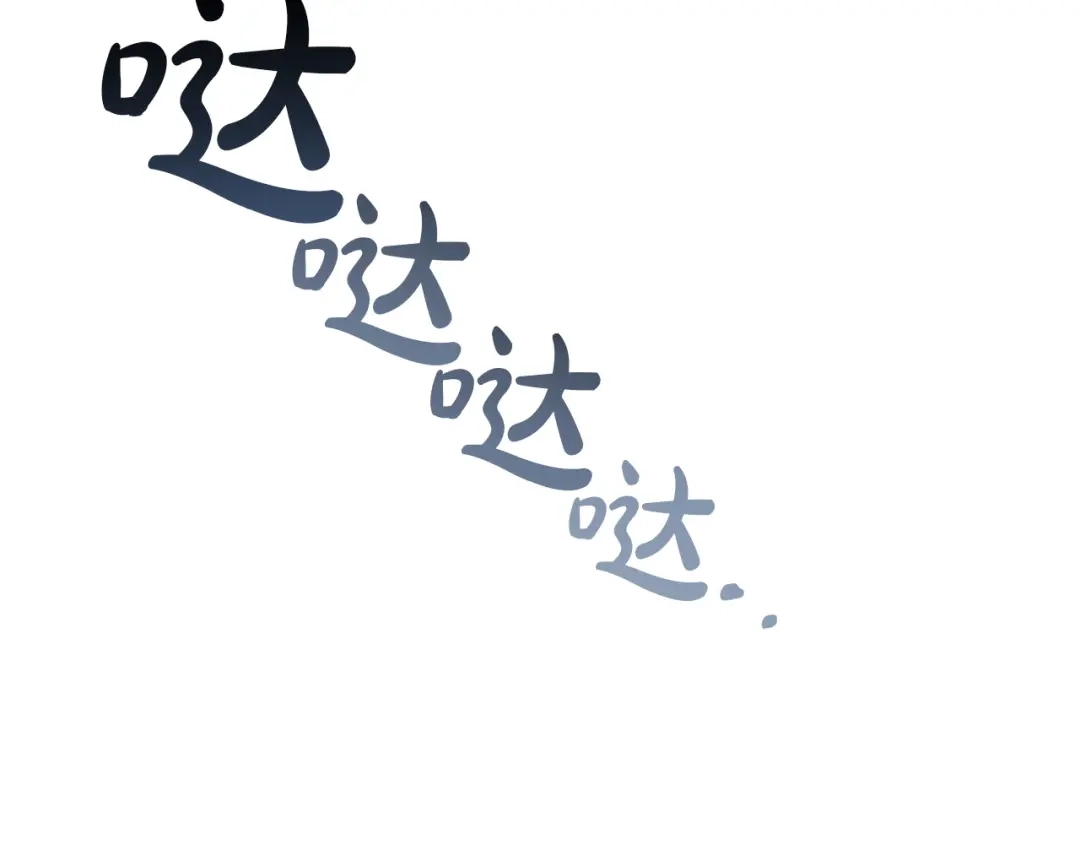 第209页