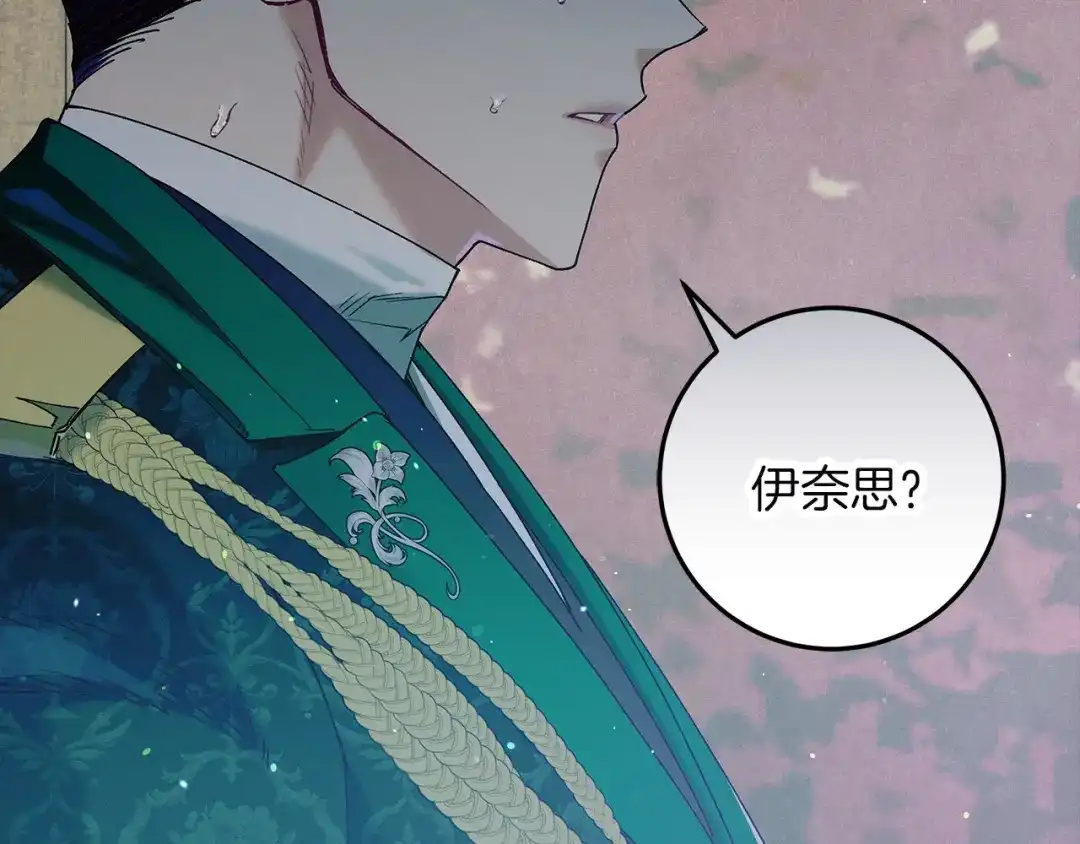 第214页