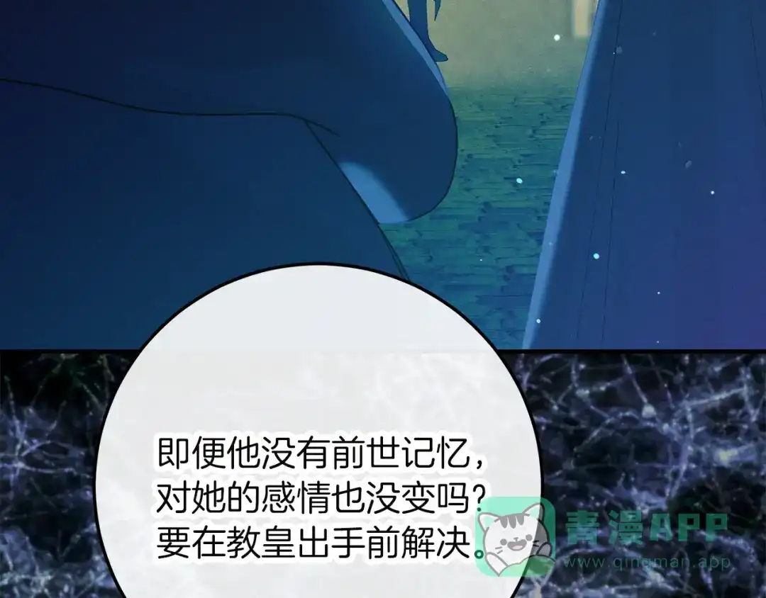 第221页