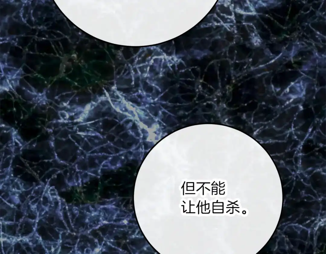 第222页