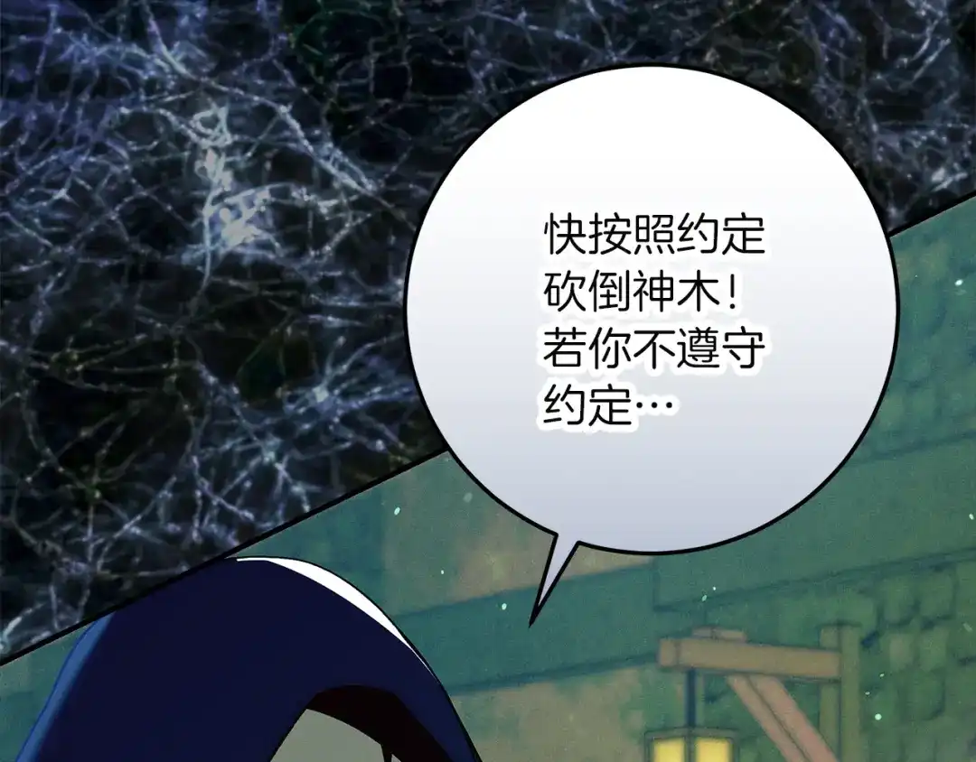 第227页