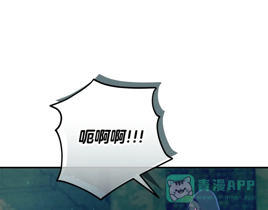 第231页