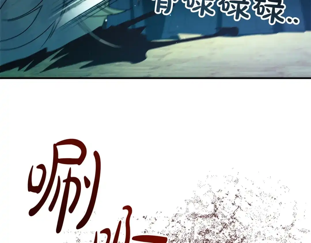 第233页