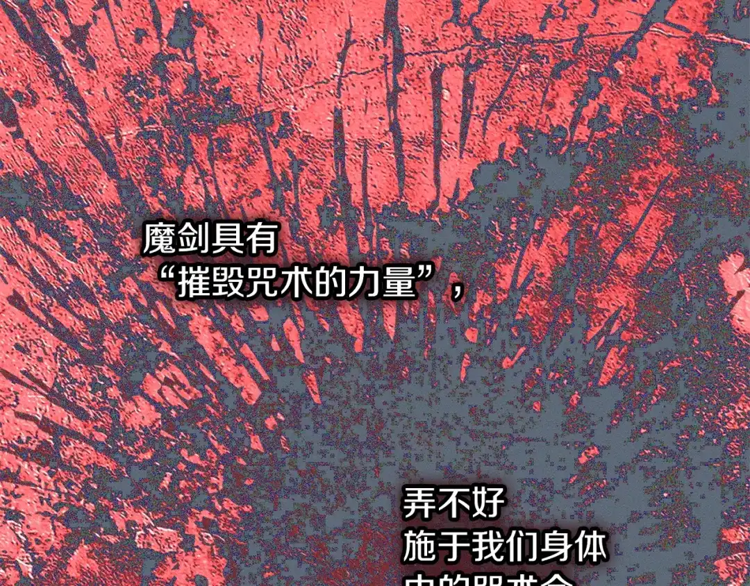 第238页