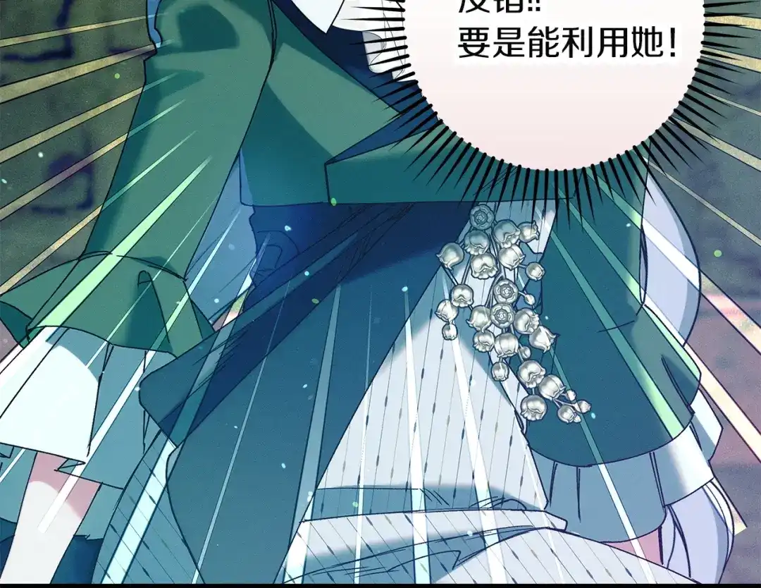 第242页