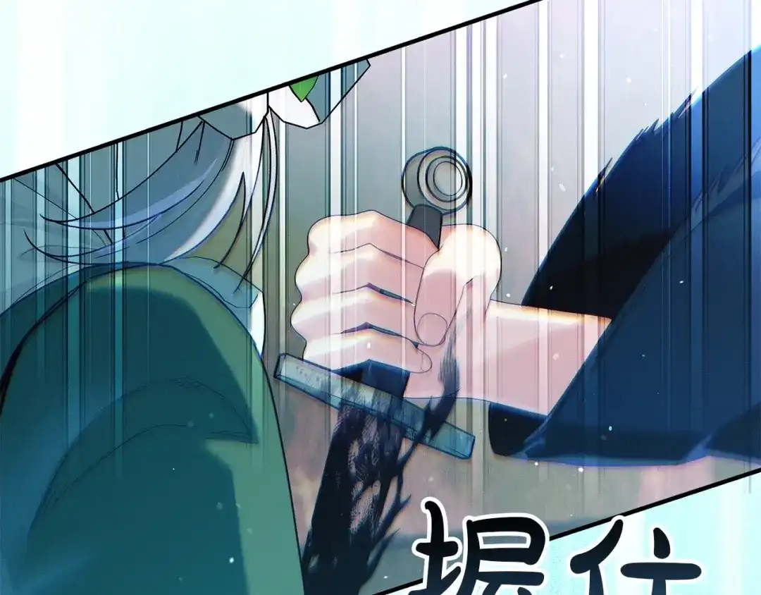 第244页