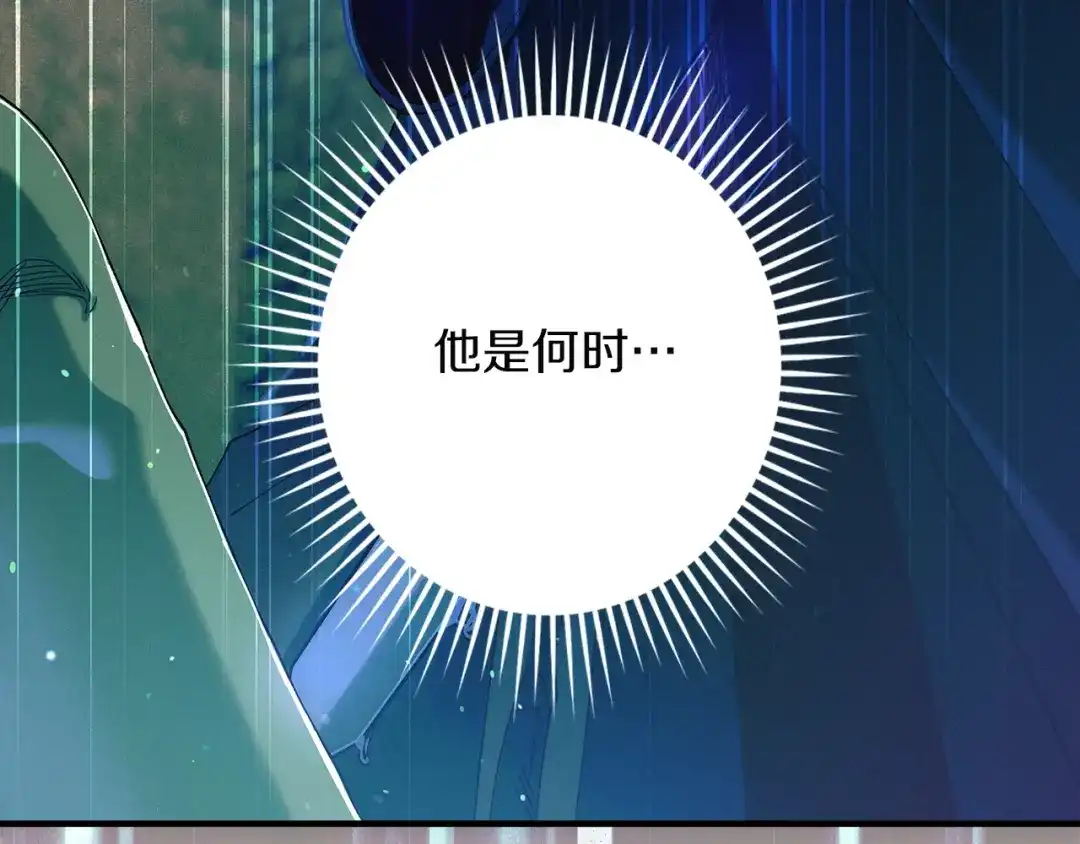 第249页