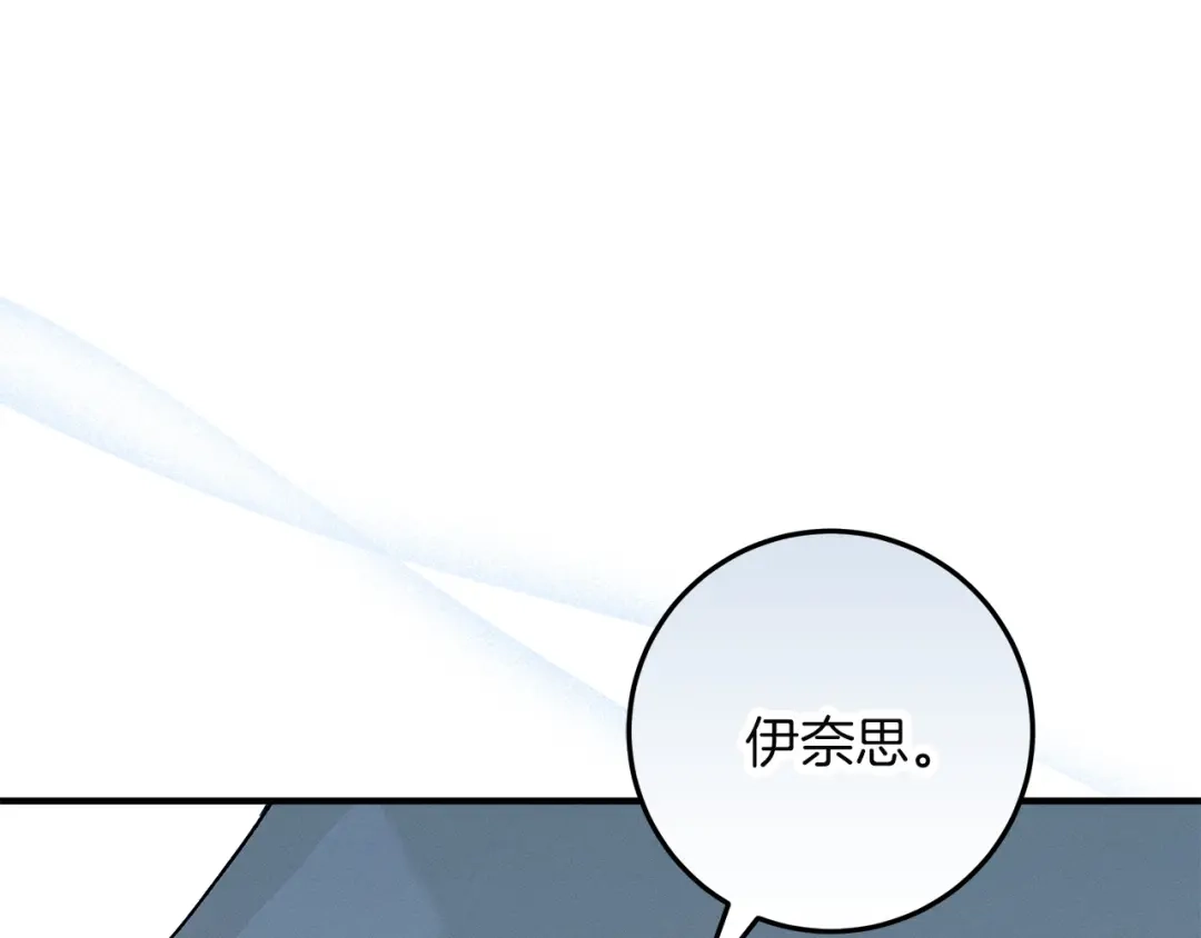 第254页