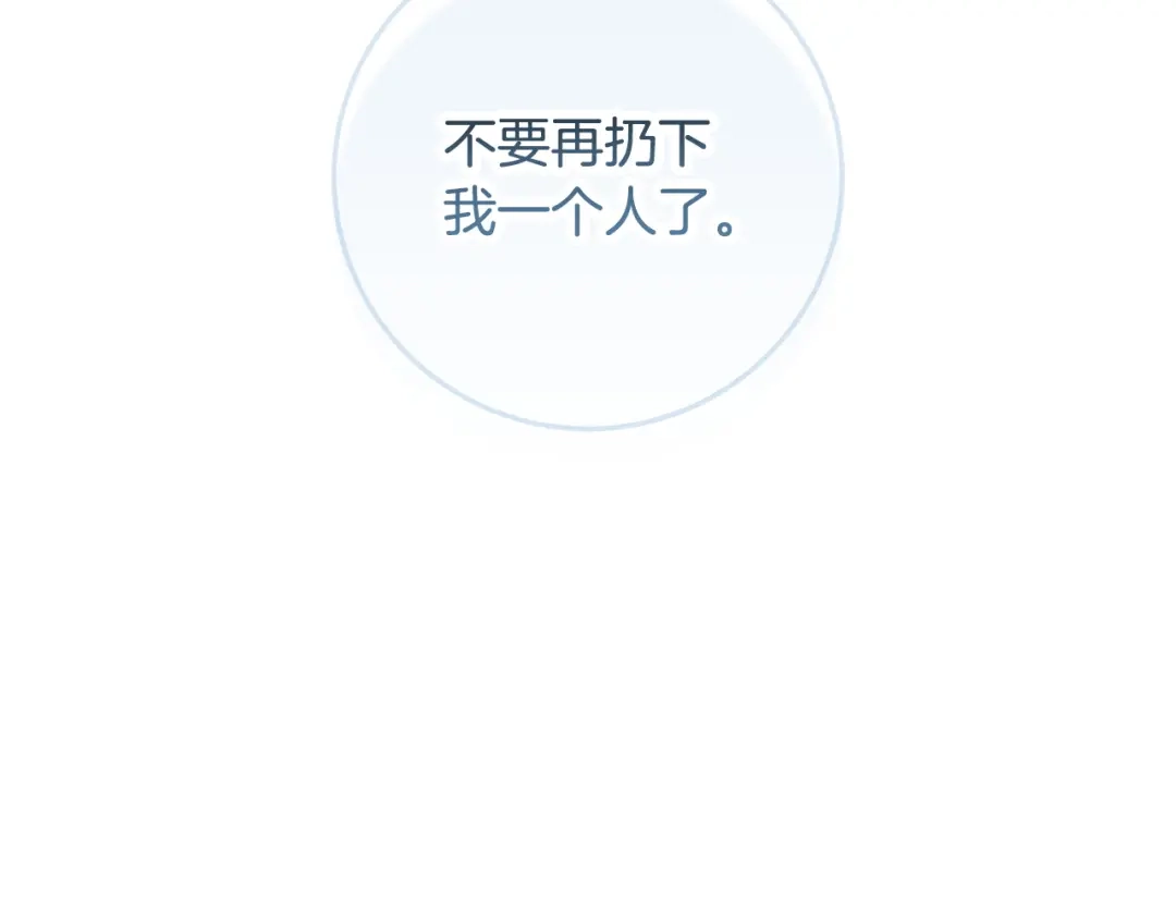 第258页