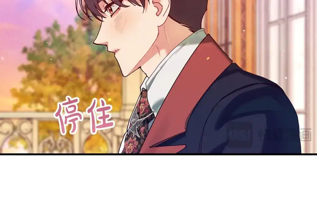 第178页