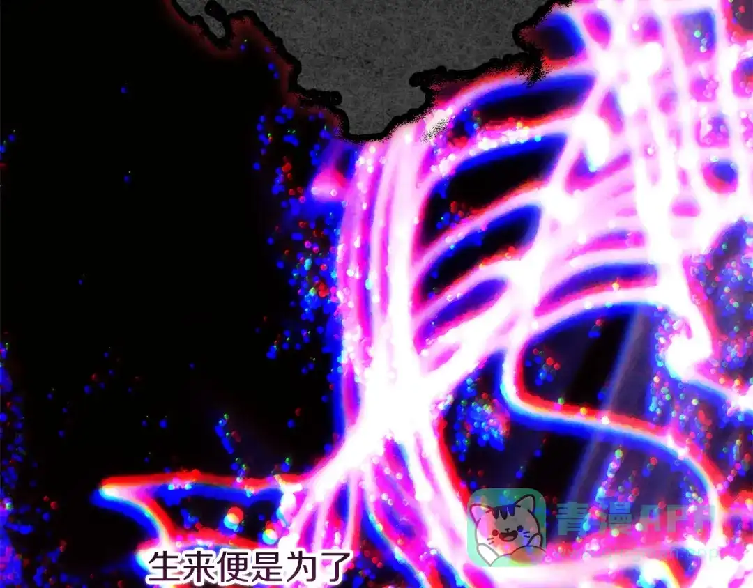 第201页