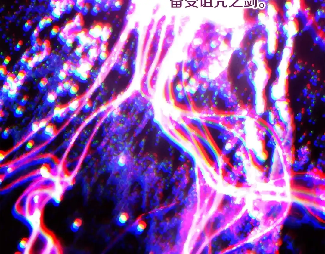 第203页