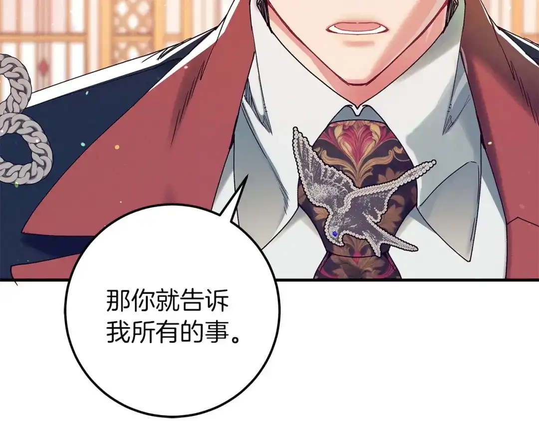 第208页