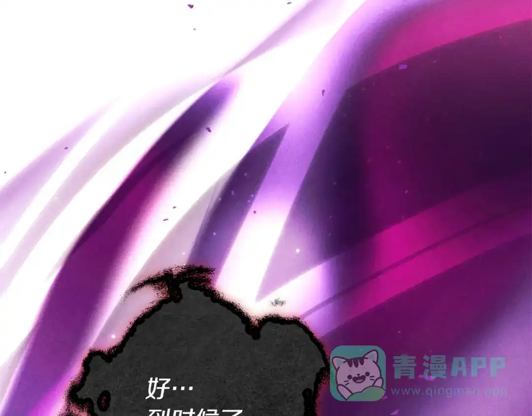 第211页