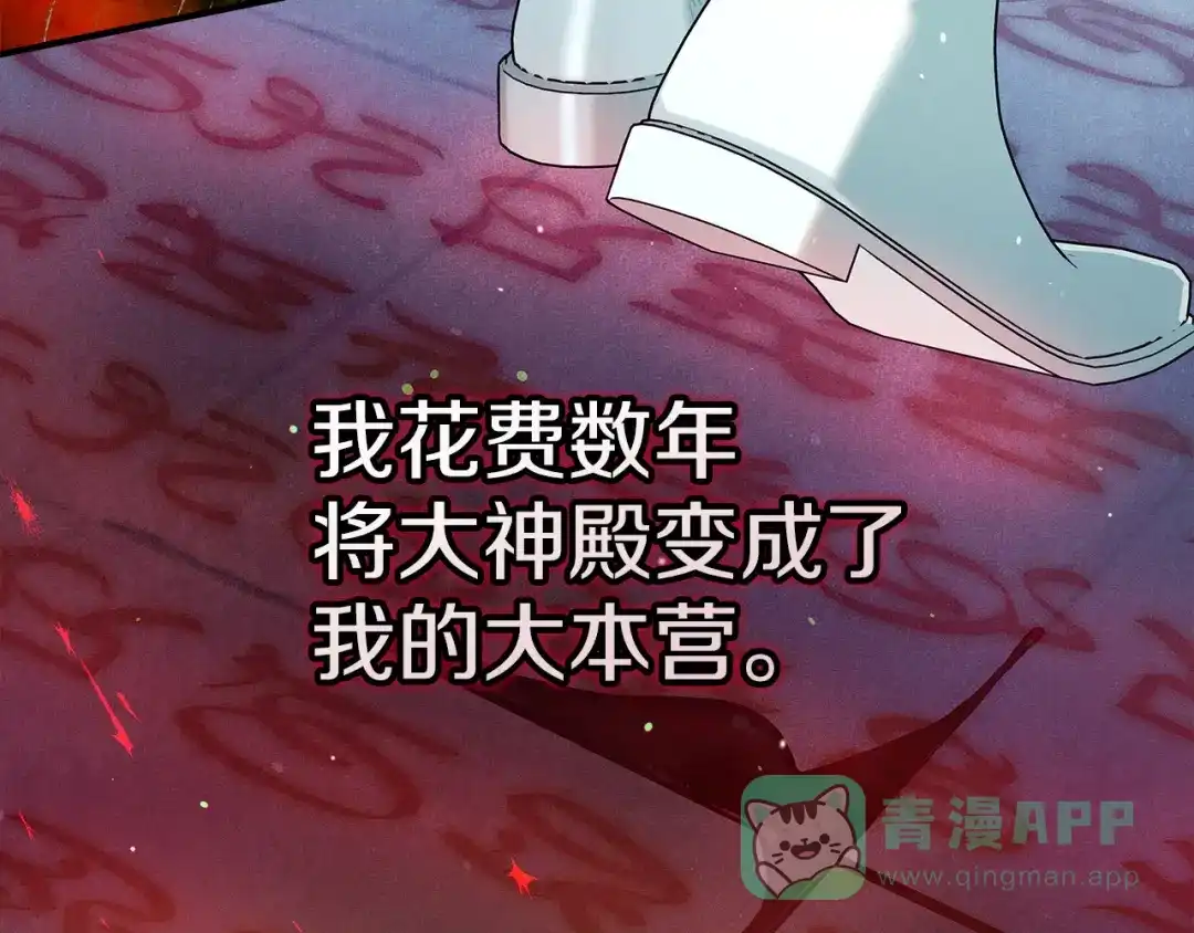 第191页