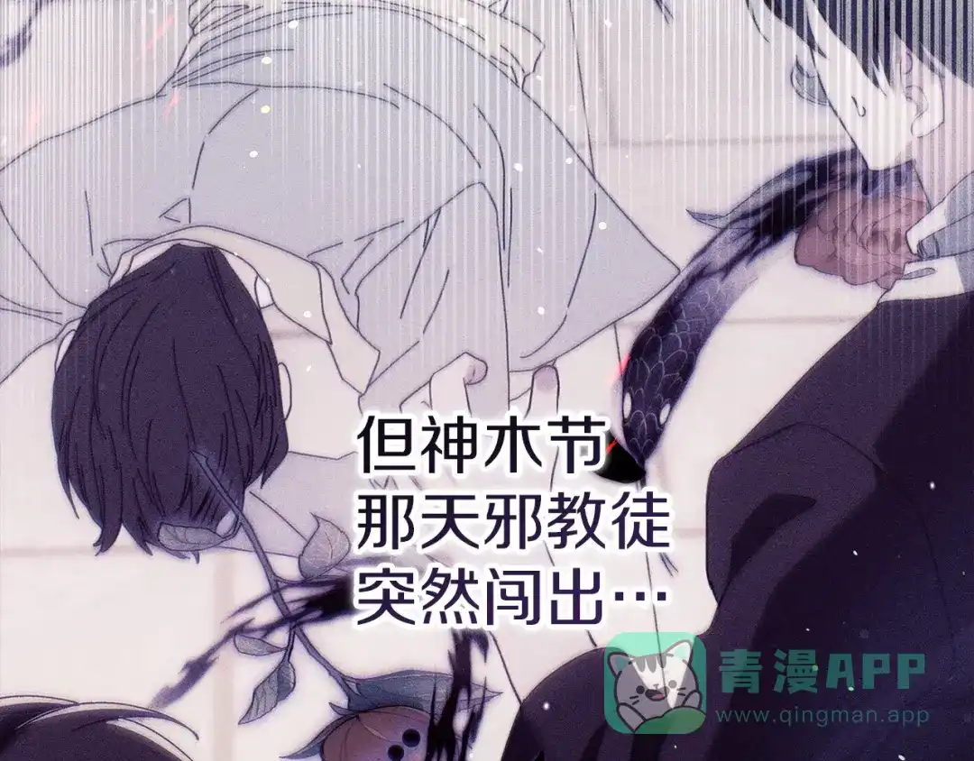 第196页