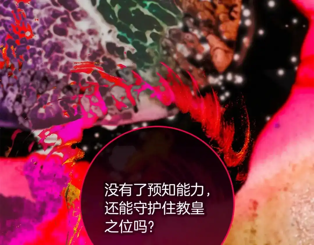 第198页