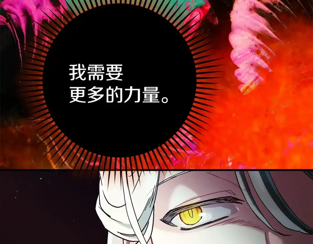 第200页
