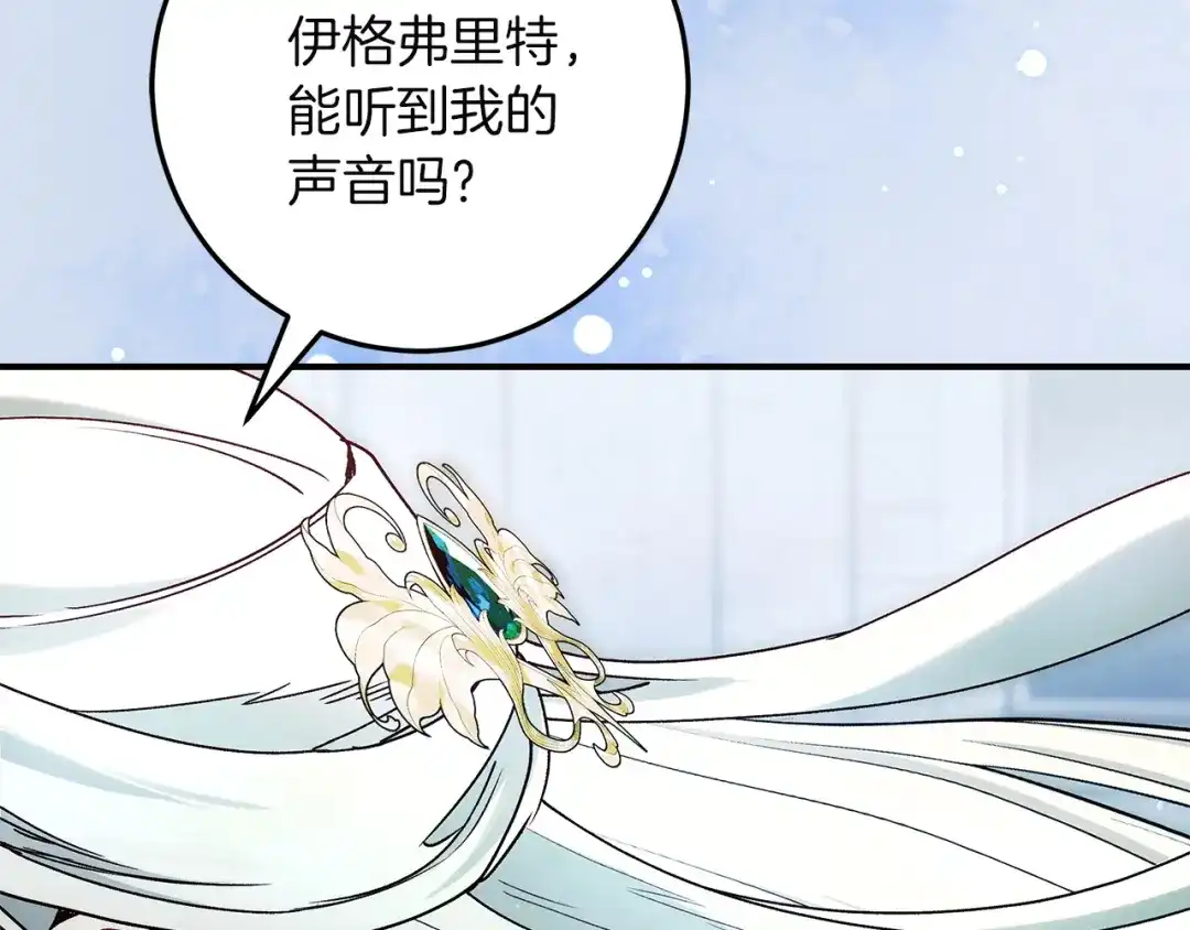 第209页