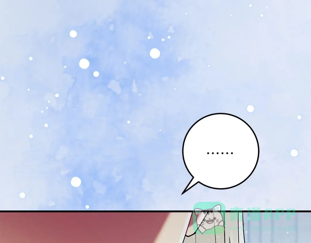 第211页