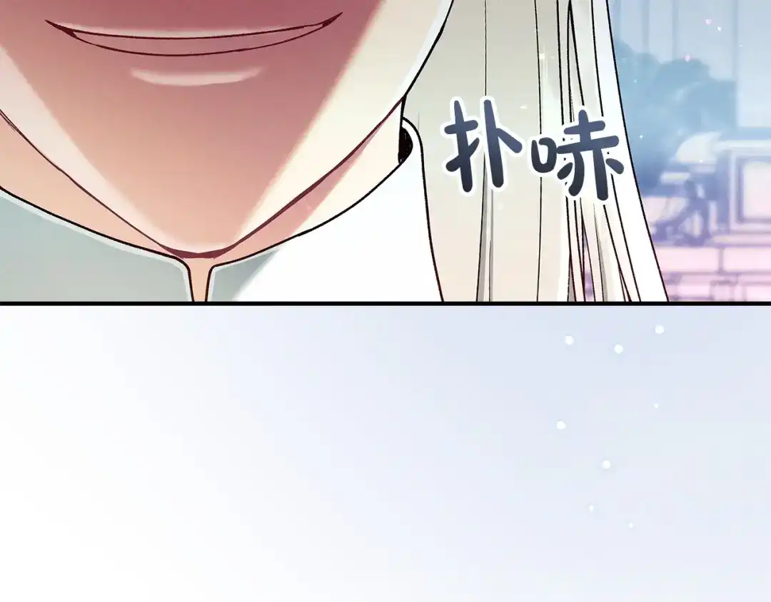 第212页