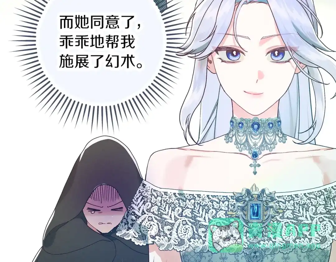 第166页