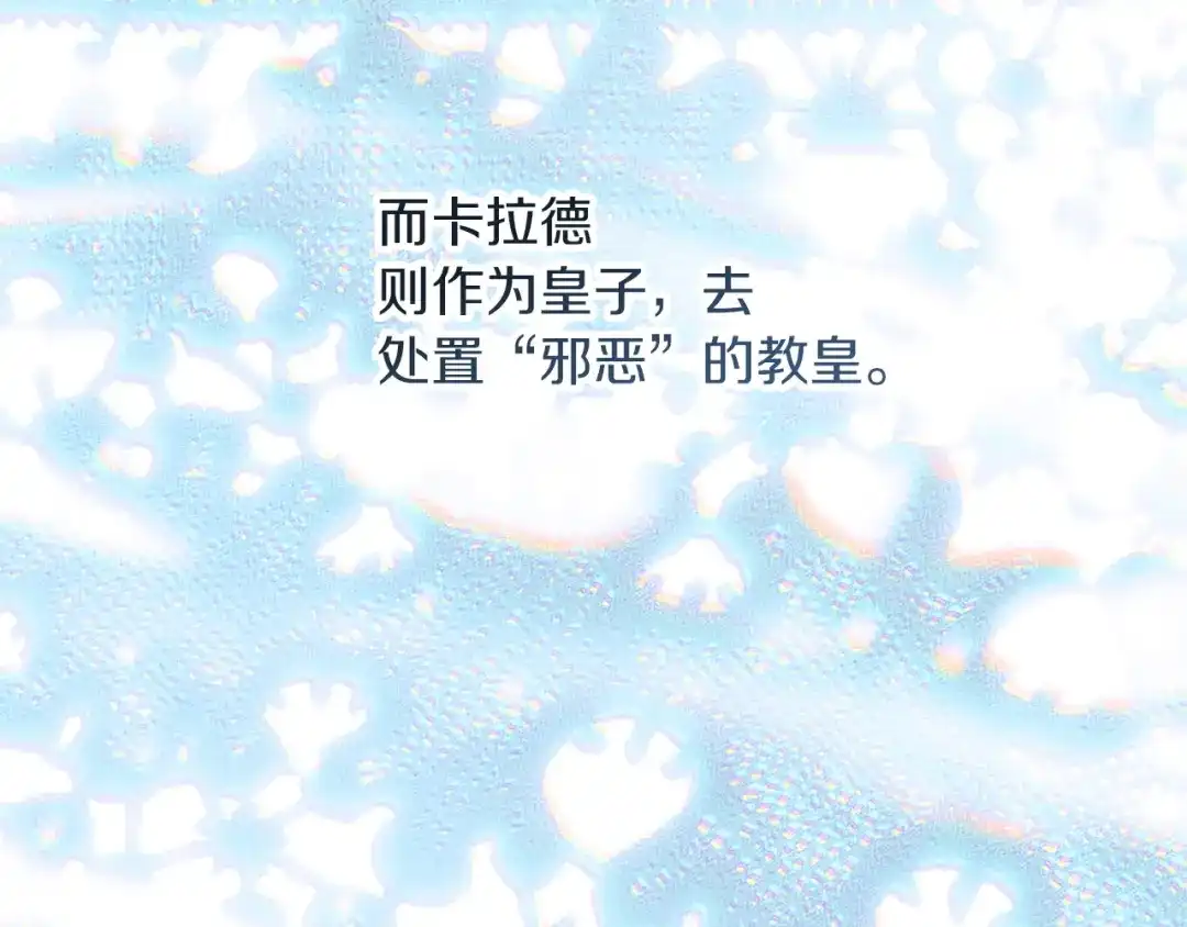 第193页