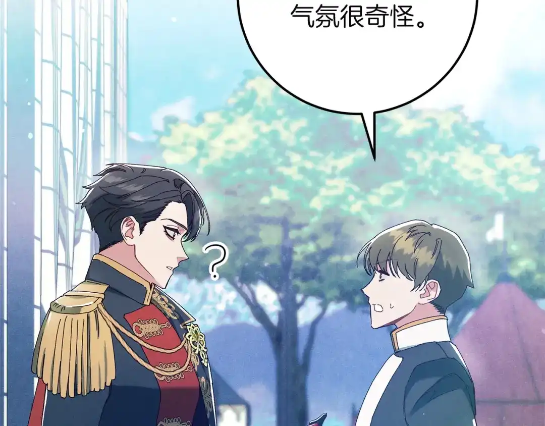 第200页