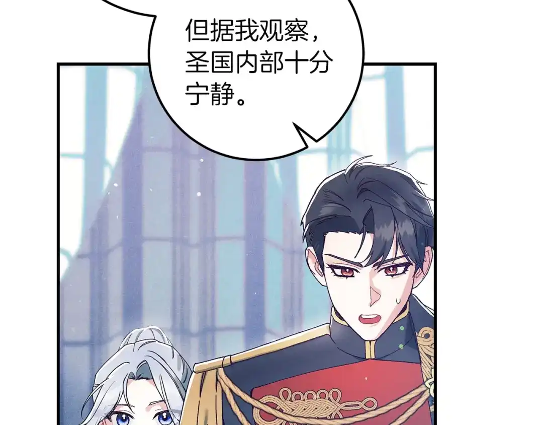 第203页