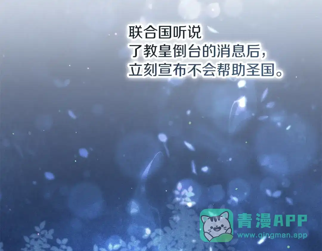第206页