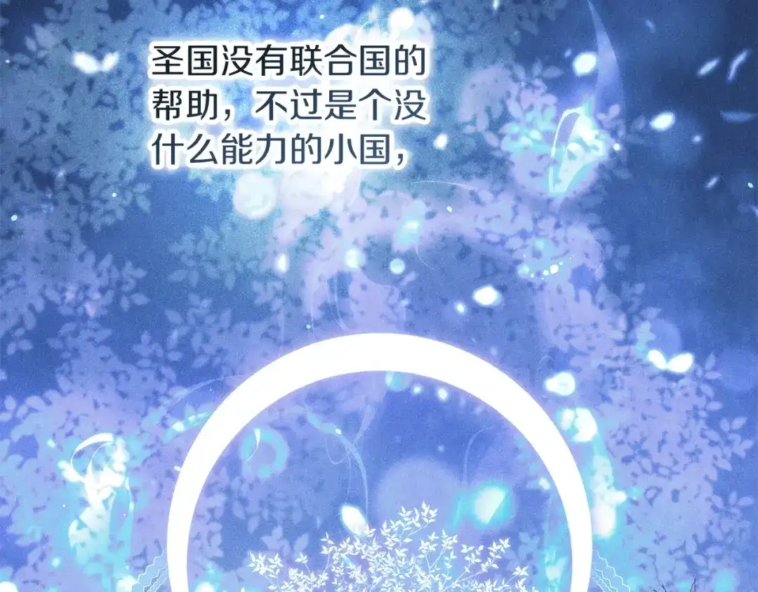 第207页