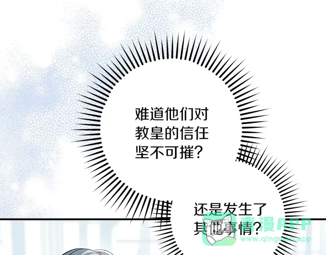 第211页