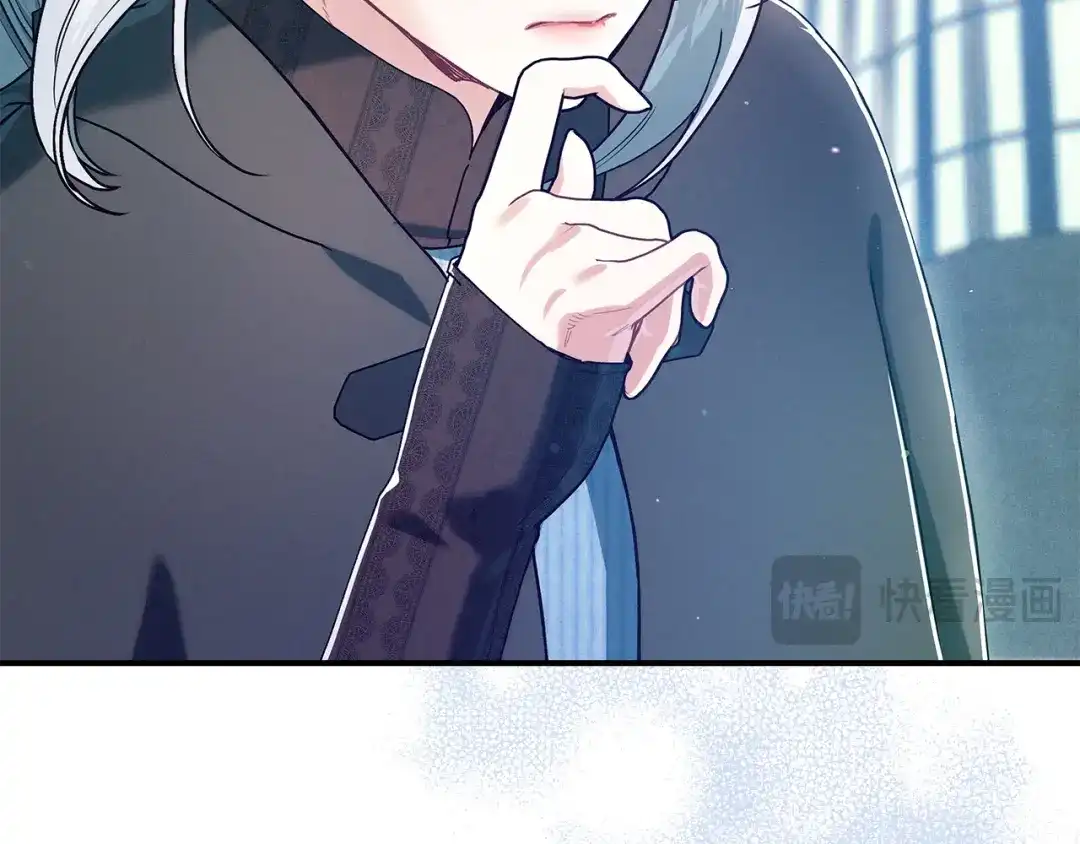 第213页