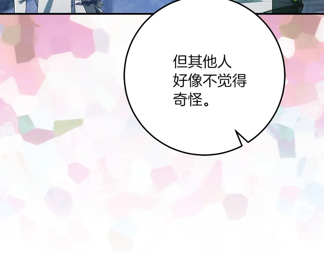 第219页