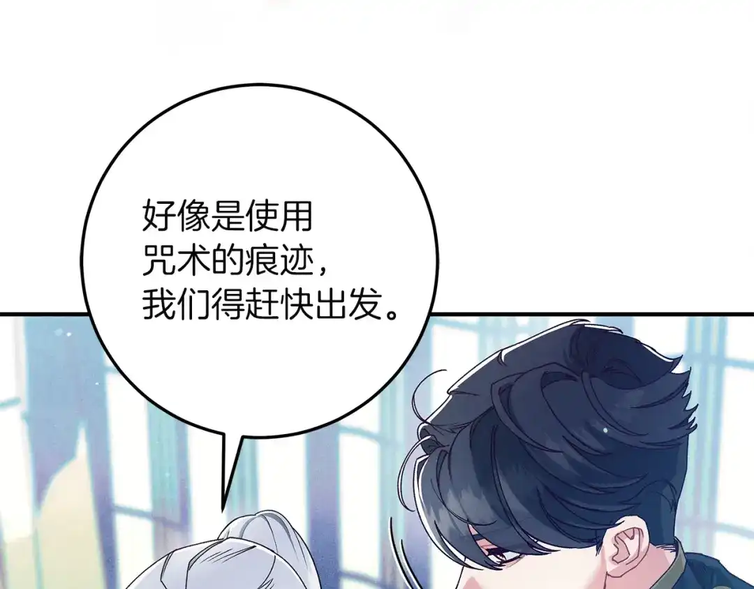 第220页