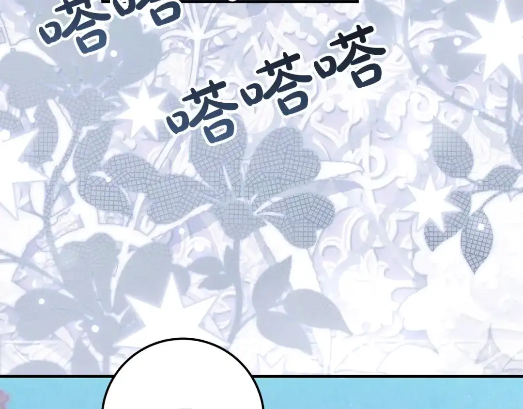 第227页