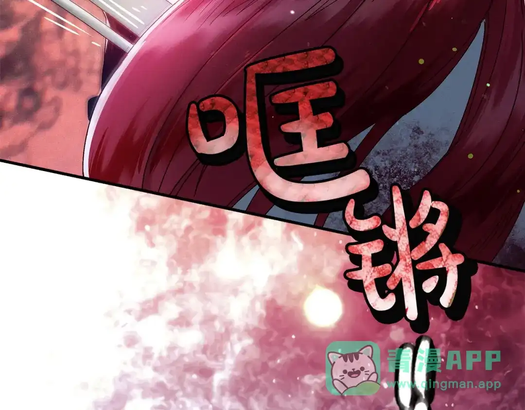 第186页