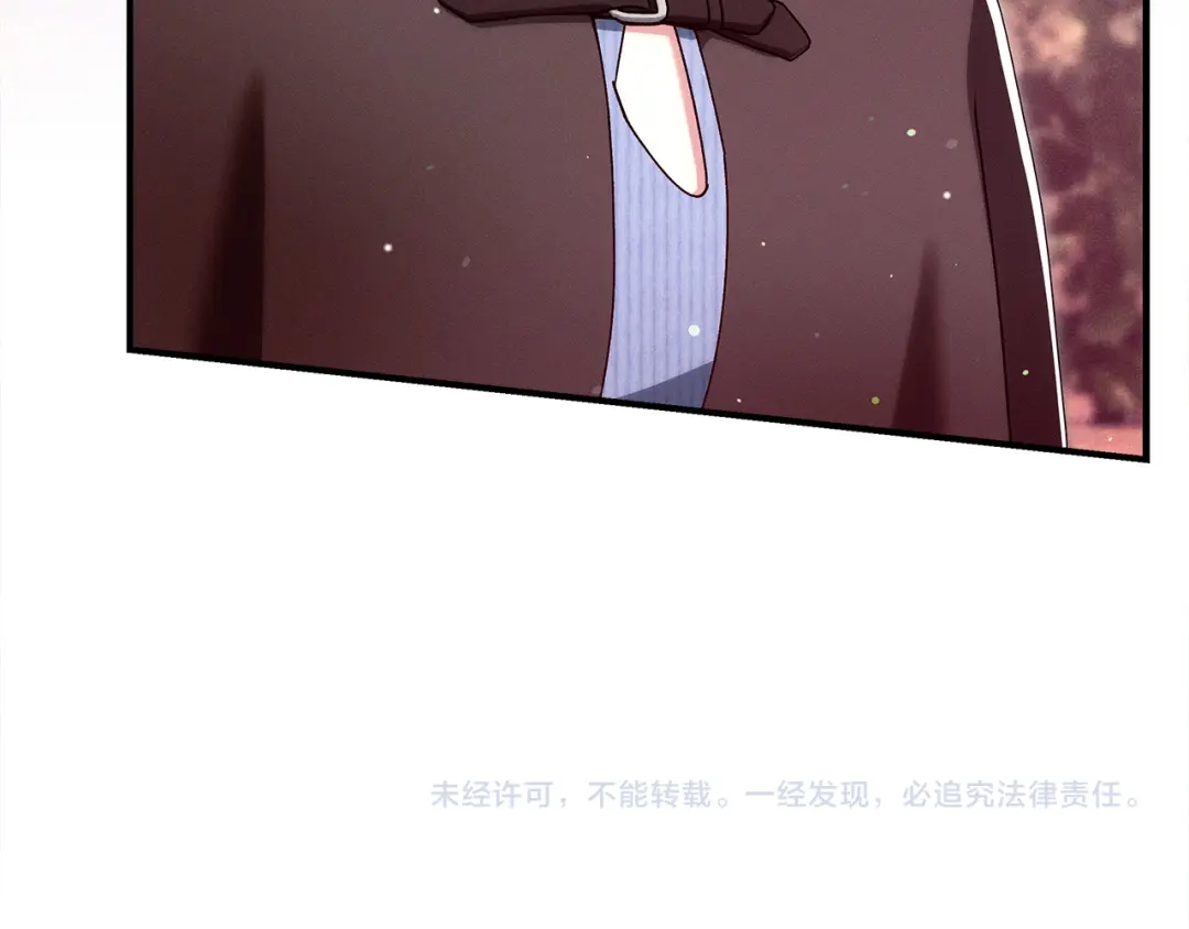 第203页