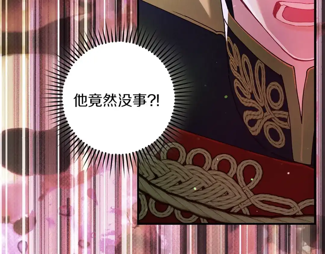 第200页