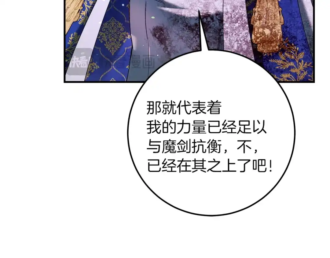 第206页