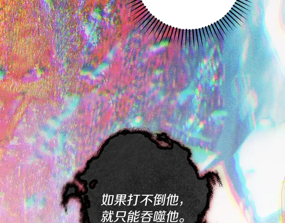 第214页