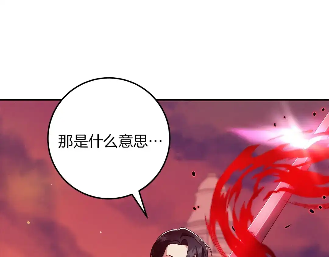 第218页