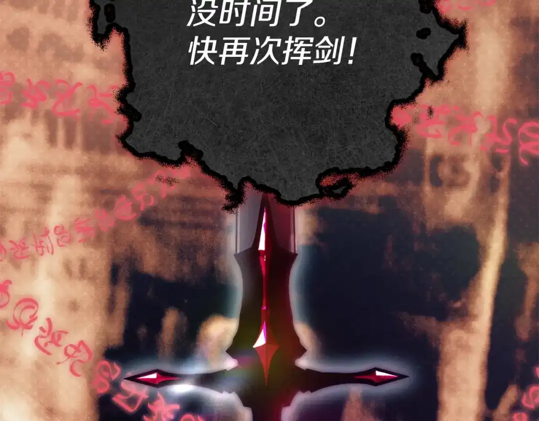 第222页