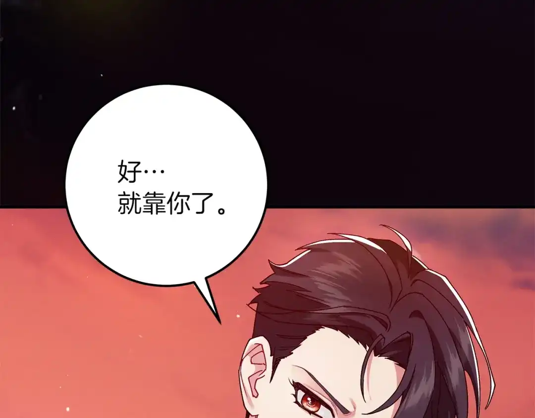 第224页