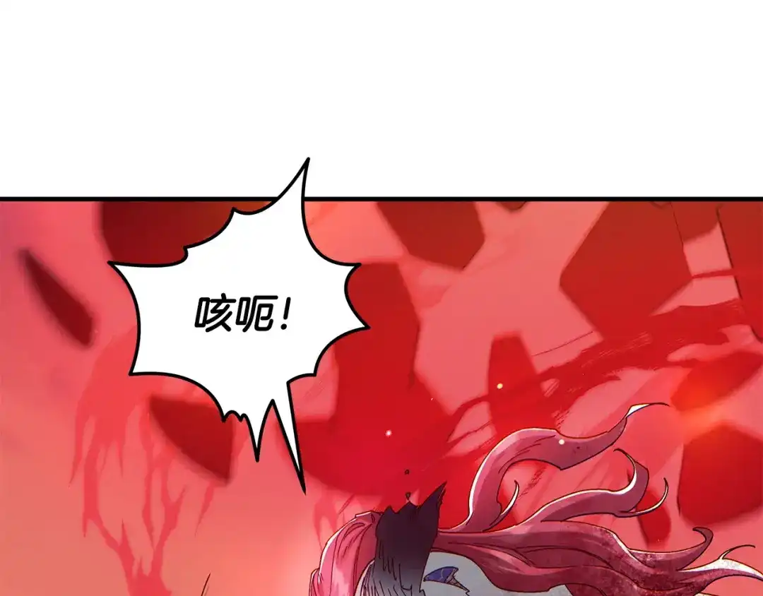 第238页