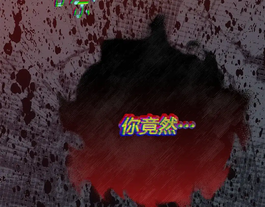 第241页