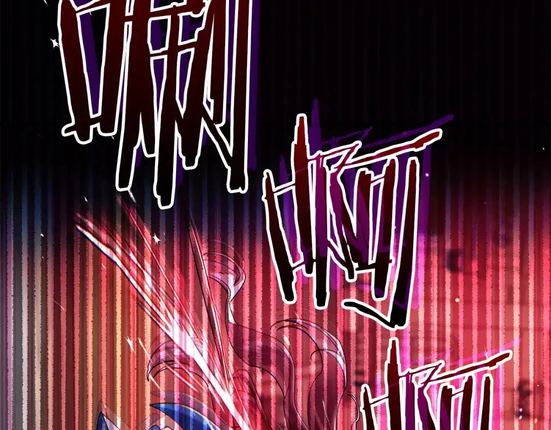 第249页
