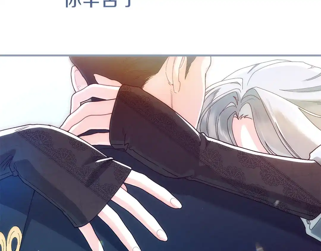 第191页
