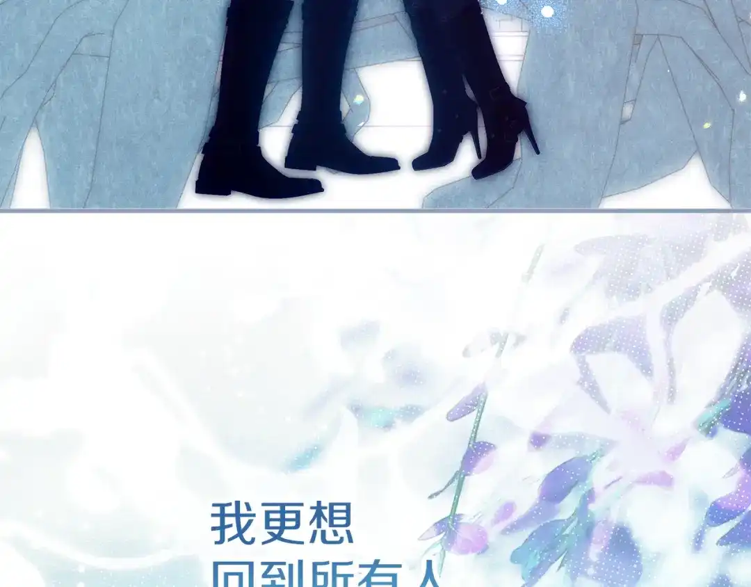 第199页